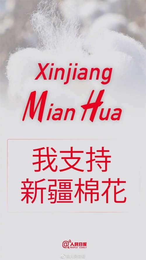 重要通知，H&M，耐克，阿迪，杰克瓊斯，優衣庫，zara等無紡布包裝袋本廠一概不接單!  第2張