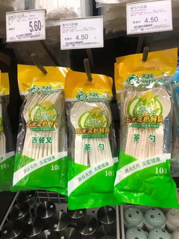 今天起,上海這些地方“限塑”“禁塑”了!出門購物記得帶上帆布袋 第6張 今天起,上海這些地方“限塑”“禁塑”了!出門購物記得帶上帆布袋 第6張