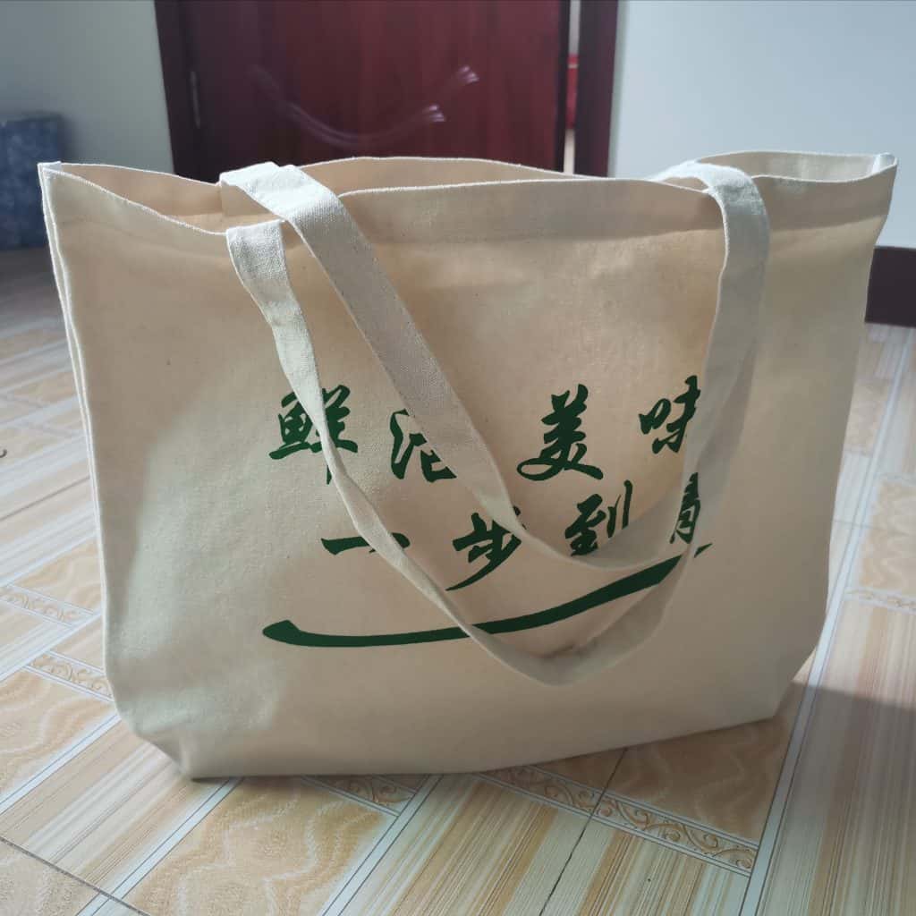 用帶有印刷廣告的帆布袋菜兜子 買(mǎi)菜更方便