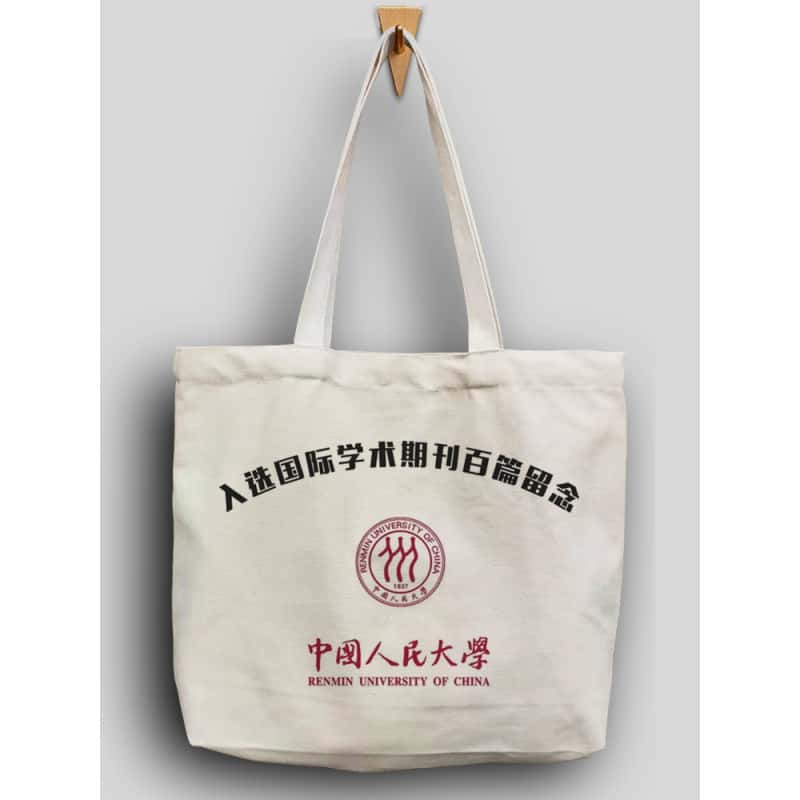 學(xué)校培訓(xùn)機構(gòu)用帆布袋廠家訂制