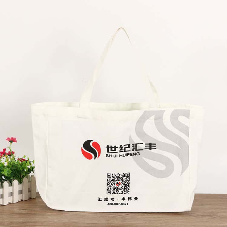各類帆布袋出售-型號齊全-實地貨源 第3張 各類帆布袋出售-型號齊全-實地貨源 第3張