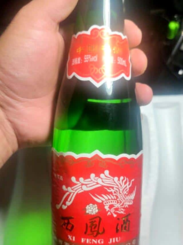 中國2款“尷尬酒”,普通人嫌它包裝簡陋,行家卻用來招待貴賓 好酒無需繁雜包裝 第7張 中國2款“尷尬酒”,普通人嫌它包裝簡陋,行家卻用來招待貴賓 好酒無需繁雜包裝 第7張
