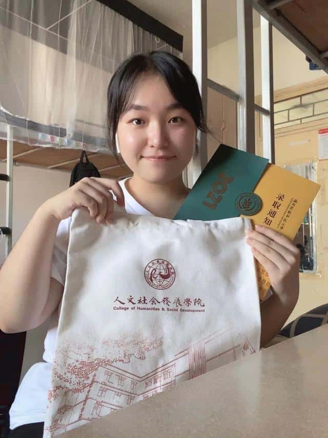 大學新生帆布袋禮包，我最配！  第19張