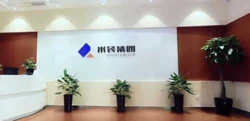 汽車產(chǎn)業(yè)鏈為根基，米袋集團(tuán)發(fā)力交通大出行領(lǐng)域