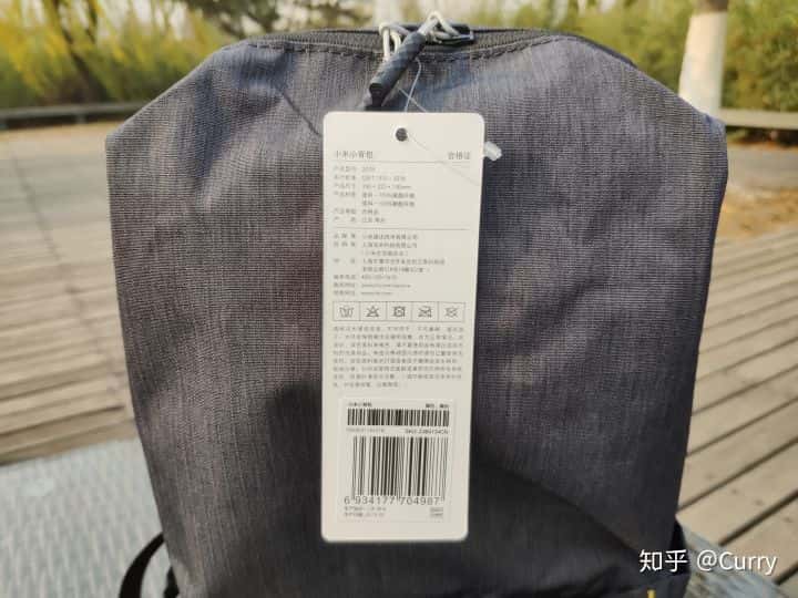 年輕人的第一款小背包——小米小背包評測 第10張 年輕人的第一款小背包——小米小背包評測 第10張