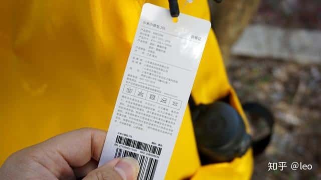 小米上線29元小背包，真的好用嗎？  第5張