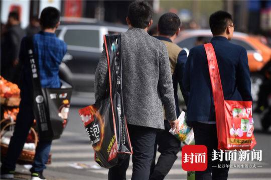 成都糖酒會出新寵啦！尼龍大挎包（無紡布跨肩袋），你背了沒？  第6張