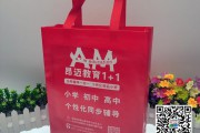 不覆膜無紡布袋源頭廠家訂制