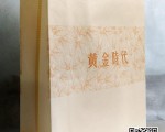 鄭州無紡布袋廠家訂制印刷