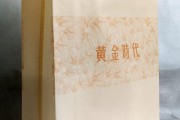 鄭州無紡布袋廠家訂制印刷