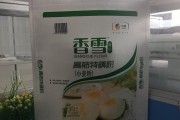 面粉廠家專用無紡布面粉袋訂制