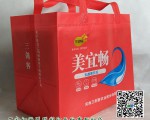 河南無紡布袋廠家訂制印刷
