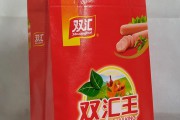 手提袋訂制廠家
