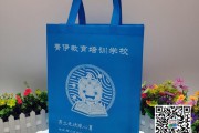 簡單的無紡布袋廠家訂制