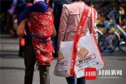 成都糖酒會出新寵啦！尼龍大挎包（無紡布跨肩袋），你背了沒？