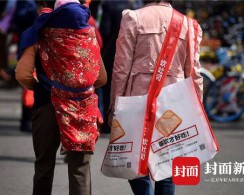 成都糖酒會出新寵啦！尼龍大挎包（無紡布跨肩袋），你背了沒？