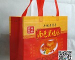 早上好，今天是9月6日，今天要去鄭州參加一個展會