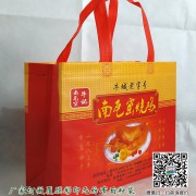 早上好，今天是9月6日，今天要去鄭州參加一個展會