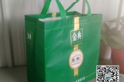金典牛奶無紡布袋展示