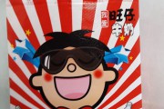 無紡布手提袋廠家