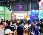 第112屆全國糖酒商品交易會  眾商家云集成都