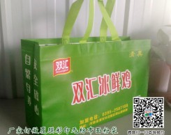 雙匯無紡布袋展示