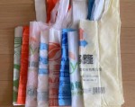 外賣用的無紡布袋不是環保袋嗎？竟然也是“塑料袋”？