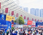 成都糖酒會：“冷”春糖背后的“熱”變化