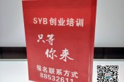 絲印一體成型無紡布袋1000條起訂