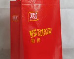 食品類無紡布袋訂制