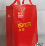 食品類無紡布袋訂制