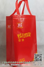 食品類無紡布袋訂制