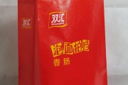 食品類無紡布袋訂制