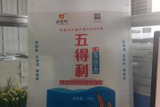 高檔無紡布面粉袋廠家訂制