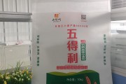 覆膜彩印小包裝無紡布面粉袋訂做印刷