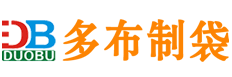 無紡布袋|無紡布手提袋|無紡布袋訂做|無紡布袋工廠