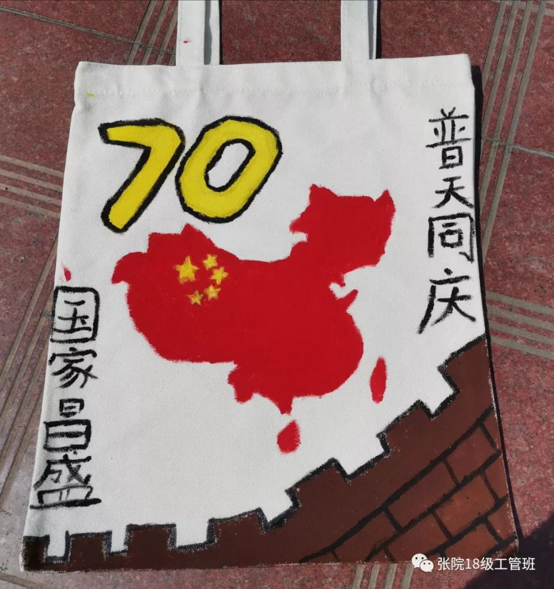 蜂蜜瀏覽器_640 (1).jpg