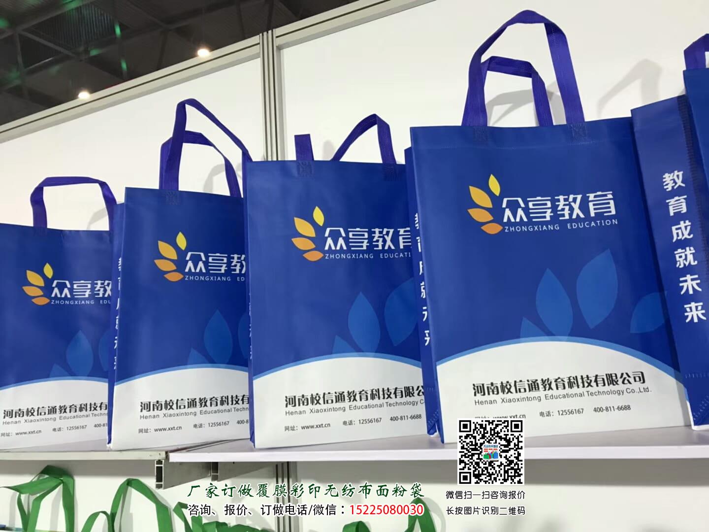 mmexport1526028132793.jpg